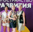 Саянские волонтеры обмениваются опытом с коллегами в Ульяновске - SGS1.Ru