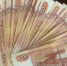 Семьи Иркутской области могут оформить ипотеку до 6 млн рублей под 6% годовых - Sayansk.Irk.Today