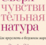 1.1 2d122 - Библиотеки Саянска