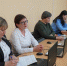 Меняются сроки оплаты земельного налога - Администрация Саянска