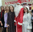 Новогодний бал волонтеров - ДК Юность