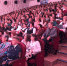 Праздничная программа, посвящённая Дню учителя "Педагог - не звание, педагог -призвание" - ДК Юность