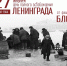 Картинка 3 1dd56 - Библиотеки Саянска