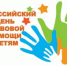 0 370c9 - Библиотеки Саянска