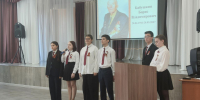 Никто не забыт, ничто не забыто... - Администрация Саянска