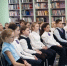 Встреча со школьниками города Саянска. Тема: «Финансовая Безопасность для всей семьи» - Администрация Саянска