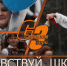 ЗДРАВСТВУЙ, ШКОЛА! - Администрация Саянска