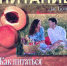 1.1 0792c - Библиотеки Саянска