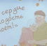 «А в сердце молодость поет!» - Администрация Саянска