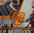 А В СЕРДЦЕ МОЛОДОСТЬ ПОЕТ! - Администрация Саянска