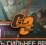 ПАМЯТЬ СИЛЬНЕЕ ВРЕМЕНИ - Администрация Саянска