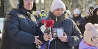 9 декабря в России отмечается памятная дата — День Героев Отечеств - Администрация Саянска