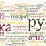hec zp 667 480 jpg 5 100 1a810 - Библиотеки Саянска