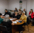 Очередное планерное совещание - Администрация Саянска