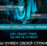 <br /><a class="sigProDownloadLink" href="/plugins/content/jw_sigpro/jw_sigpro/includes/download.php?file=images/news/2026/2026-03-13/image01.jpg" download>Download this image</a> - Управление образования