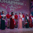 Фото с телеграм-канала администрации Саянска - SGS1.Ru
