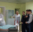 Фото с официального-канала администрации Саянска в MAX - SGS1.Ru